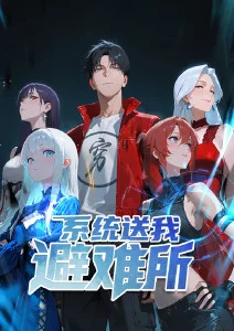铁轨上的夏天青春成长动漫全集在线看