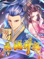 味觉冒险家美食综艺全集在线观看